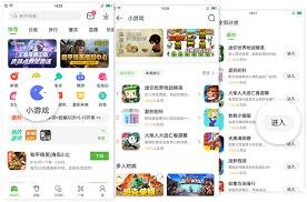 北京国安与申花豪门对决赛季回顾